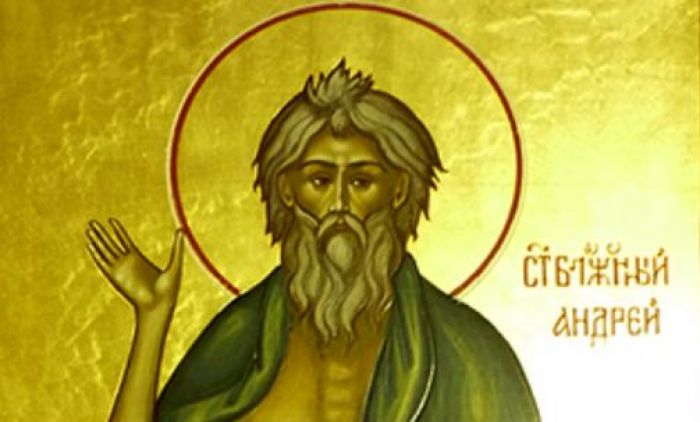 ИМАО ВИЗИЈЕ ИСУСА ХРИСТА: Данас славимо Светог Андреја Преподобног