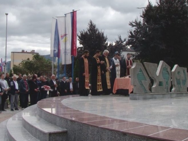 ODBRANILI KOBILJAČU: Pomen na borce Fočanske brigade Vojske Republike Srpske