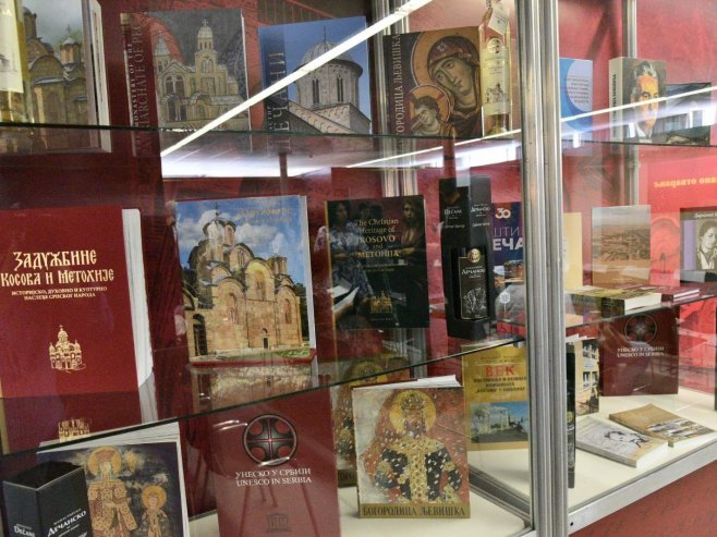 SAJAM KNJIGA U BEOGRADU: Predstavljeno više od 100 naslova sa Kosova i Metohije