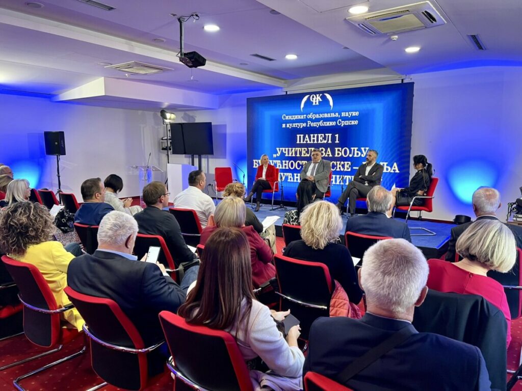 UNAPRIJEDITI OBRAZOVNI SISTEM: Održana prva konferencija „Učitelj za bolju budućnost Srpske“