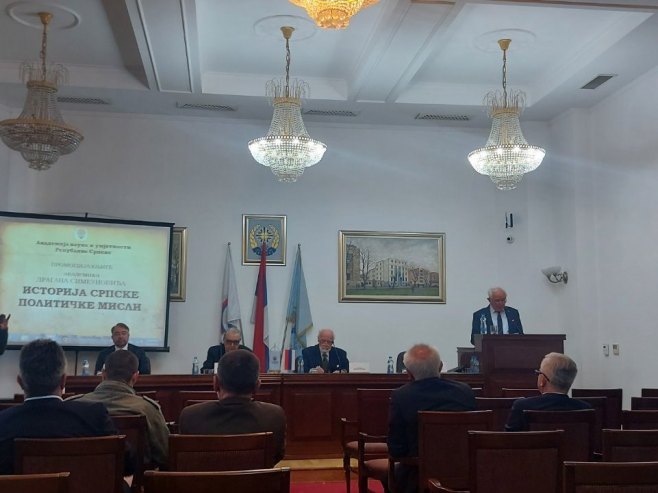 „BAZA ZA SPAJANJE STAROG I NOVOG“: Predstavljena „Istorija srpske političke misli“