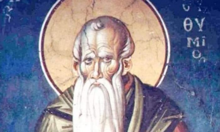 ZAŠTITNIK UČITELJA I PISACA: Danas slavimo Svetog mučenika Grigorija