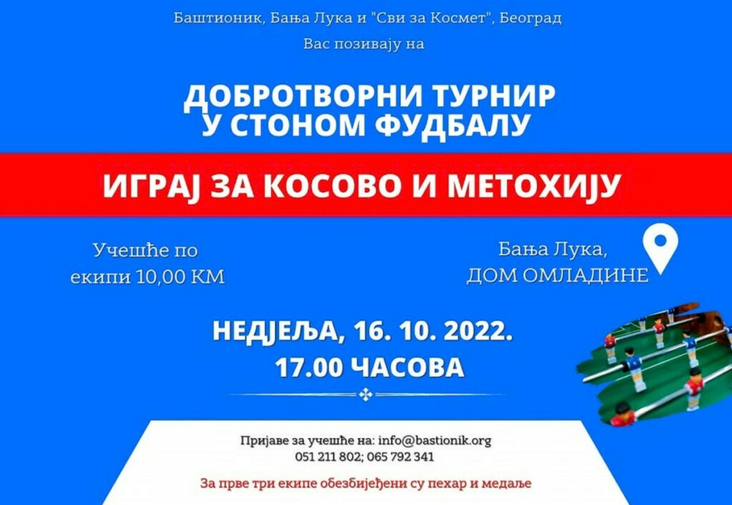 IGRAJ ZA KOSOVO I METOHIJU: Dobrotvorni turnir u stonom fudbalu u Domu omladine