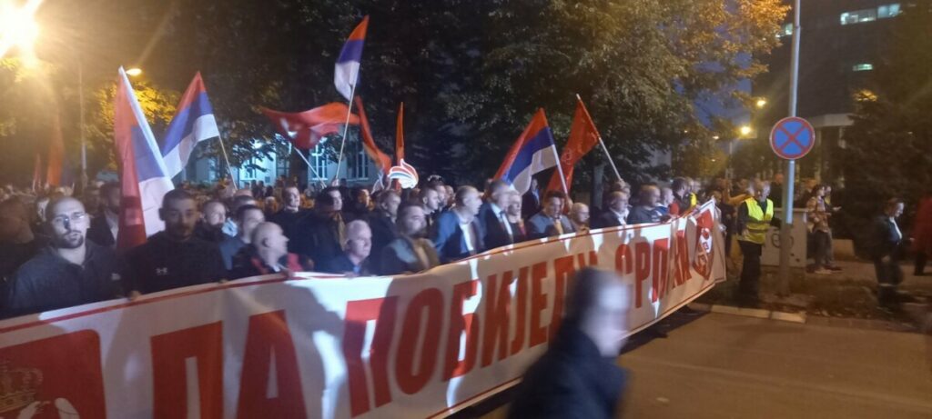 СКУП ПРОТЕКАО МИРНО: Полиција потврдила – Окупило се 50.000 грађана