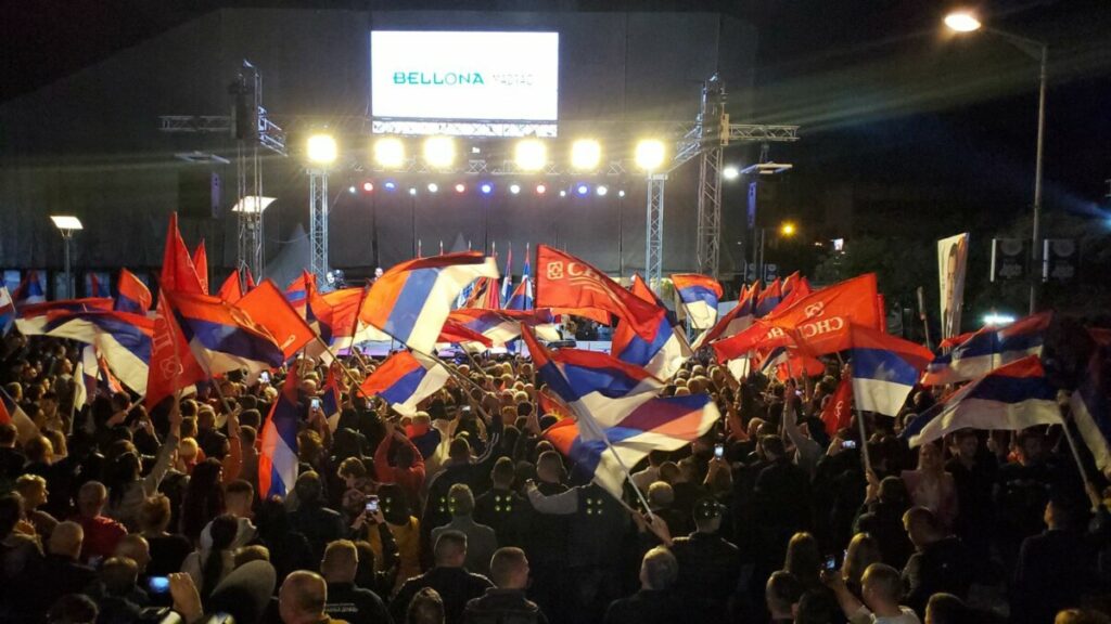 „NEĆEMO ANTIDEJTONSKU I ANTIUSTAVNU BiH, VRATITE NAM USTAV“ Proglas narodnog skupa „Otadžbina zove“