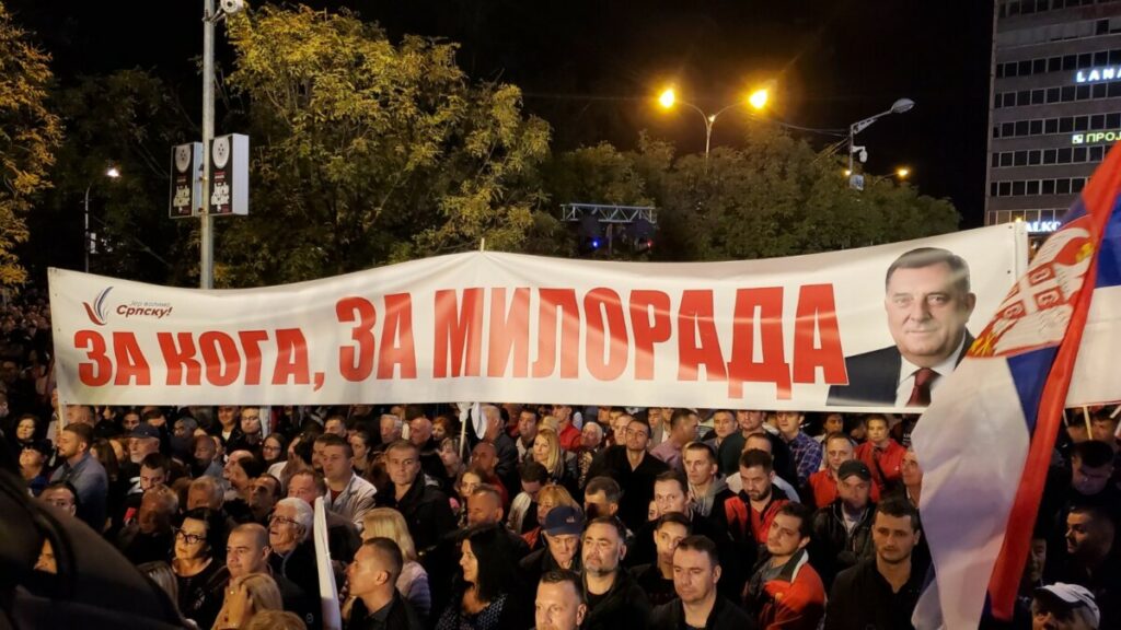 NARODNI SKUP „OTADŽBINA ZOVE“: Dodik poručio – Mi ne odlazimo, mi tek dolazimo! (FOTO/VIDEO)