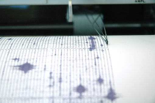 PODRHTAVA TLO U U SRBIJI: Tri zemljotresa registrovana u ova dva grada