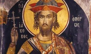 ДАНАС ЈЕ СВЕТИ ЈАКОВ ПЕРСИЈАНАЦ: Обавезно изговорите ову молитву