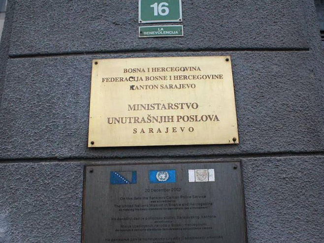 SKANDIRALI „UBIJ SRBINA“: Jedna osoba uhapšena zbog napada na roditelje djece iz Srbije