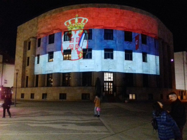 U ČAST SRETENJA: Palata Republike večeras u bojama zastave Srbije