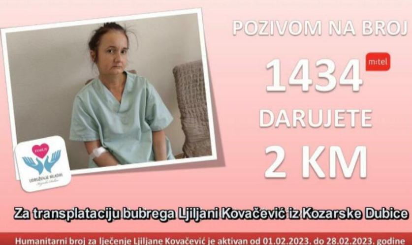 ПОМОЗИМО ЉИЉАНИ: Актван хуманитарни број за тешко обољелу жену из Козарске Дубице