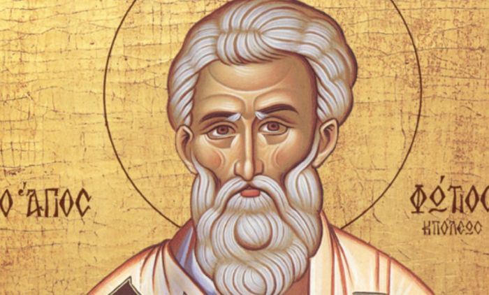 ДАНАС СЕ СЛАВИ СВЕТИ ФОТИЈЕ ЦАРИГРАДСКИ: Био је један од највећих отаца православне цркве