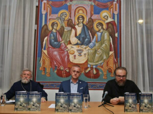 ЖИВОТ ЕПАРХИЈЕ ЗАХУМСКО-ХЕРЦЕГОВАЧКЕ: Велибор Шиповац промовише књигу у Београду (ФОТО)