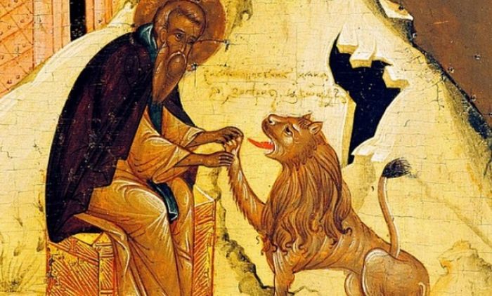 ДАНАС ЈЕ ПРЕПОДОБНИ ГЕРАСИМ: Упутите му ову молитву и све ће вам кренути на боље