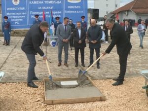 POLOŽEN KAMEN TEMELJAC: Počinje izgradnja novog objekta PU Istočno Sarajevo