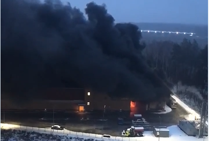 NAD MOSKOVM SE NADVIO DIM: Vatra zahvatila Ministarstvo unutrašnjih poslova