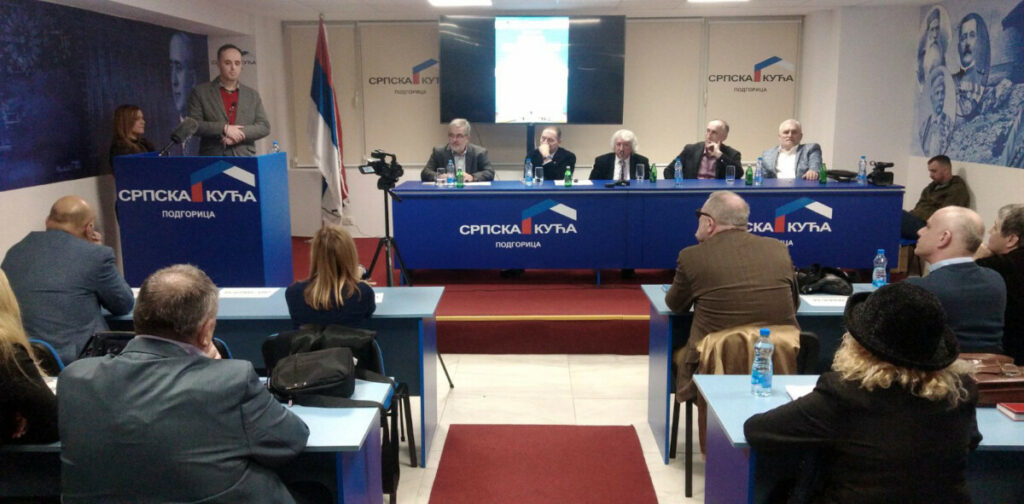 СКУП ПЈЕСНИКА У СРПСКОЈ КУЋИ: Стваралаштво спојило 36 аутора са разних страна