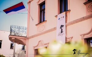 ОТВАРАЊЕ СПОМЕН-КУЋЕ МИЛИЦE БАБИЋ АНДРИЋ У ШАМЦУ: Влада одобрила финансијска средства
