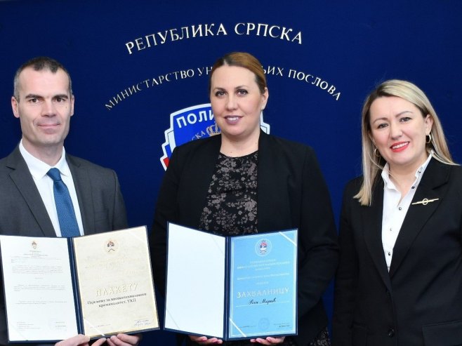 NAJBOLJI NAGRAĐENI: Dodijeljena priznanja za unapređenje rada MUP-a Srpske