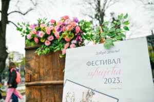 ŠARENA ČAROLIJA U BANJALUCI: Otvoren „Banjalučki festival cvijeća“ (FOTO)