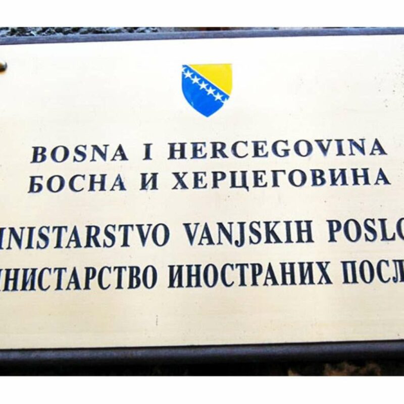 ZLOUPOTREBA POLOŽAJA U KONZULATU U ŠTUTGARTU: Jusufovićeva dobija novac za stanovanje u stanu konzulata?