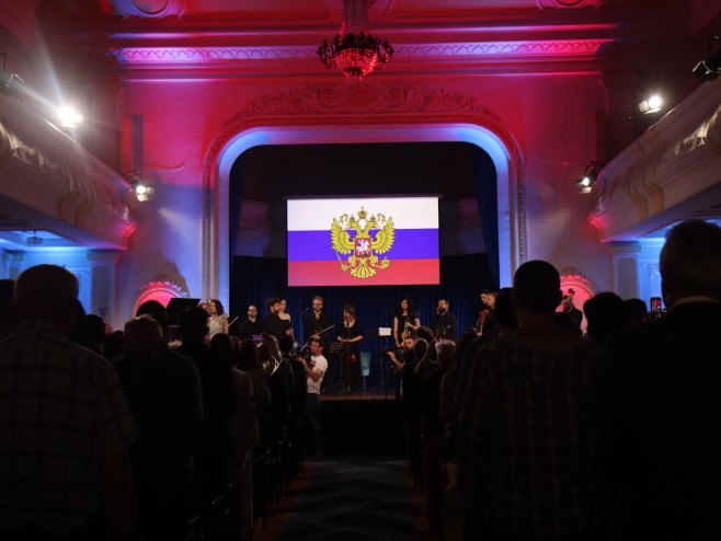 СВЕЧАНО У БАЊАЛУЦИ: Академија поводом обиљежавања Дана Русије (ФОТО)
