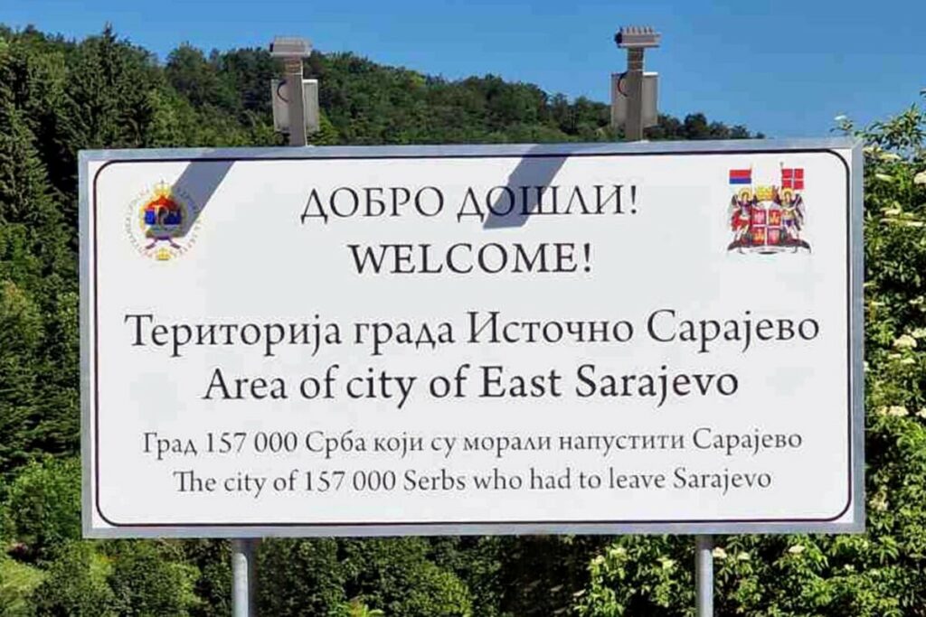 ЋОСИЋ: Источно Сарајево је град 157.000 Срба који више не живе у Сарајеву