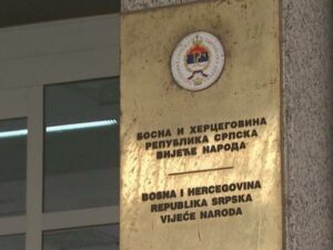 НИЈЕ БИЛО ВЕЋИНЕ: Бошњаци нису уложили вето у Вијећу народа на избор нове Владе Српске