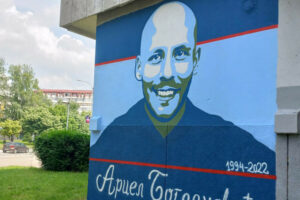 ČEKA SE KLJUČNI DOKAZ: Nastavljeno suđenje za ubistvo Ariela Bogdanovića