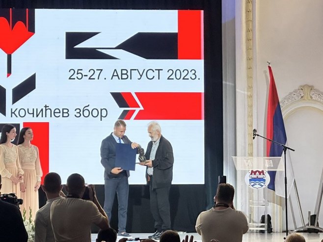 СТАЗАМА ПРЕДАКА И ТРАДИЦИЈЕ: Ђорђо Сладоје добитник „Кочићеве награде“ (ФОТО)