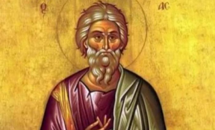 ДАНАС ЈЕ СВЕТИ МАТИЈА: Апостол који је изабран да замијени Јуду
