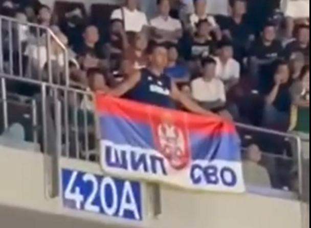 U MALINI GRMILA PJESMA NAVIJAČA: Navijači iz Šipova bodrili orlove do finala Svjetskog prvenstva u košarci