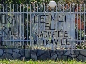 MUP KANTONA SARAJEVO: U uvredljivim porukama Srbima nema elemenata krivičnog djela