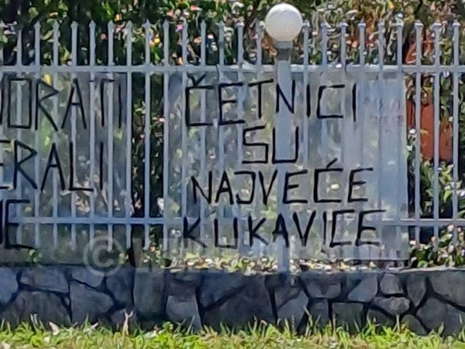 МУП КАНТОНА САРАЈЕВО: У увредљивим порукама Србима нема елемената кривичног дјела