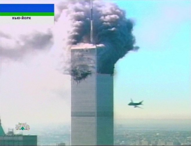 POGINULO 3.000 LJUDI: Navršile se 22 godine od terorističkog napada u SAD