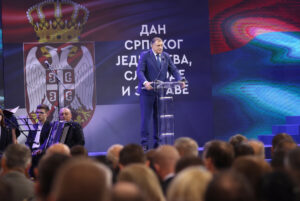 ДОДИК: Јача од свих граница – застава која спаја Србију и Српску