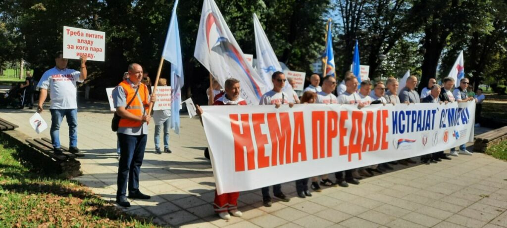 „HOĆEMO PLATE!“ Protest radnika javnog sektora u Banjaluci, izneseni glavni zahtjevi (FOTO)