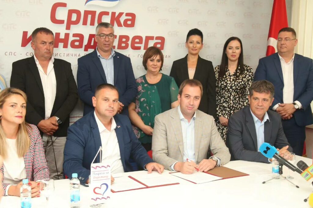 SARADNJA OZVANIČENA: Socijalistička partija Srpske i Pokret za Bijeljinu potpisali koalicioni sporazum