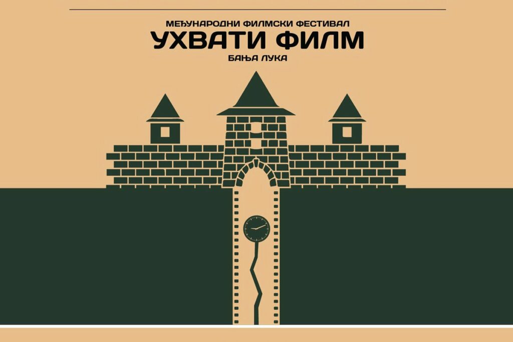 „UHVATI FILM BANJALUKA“: Priče koji mijenjaju perspektive i ruše predrasude