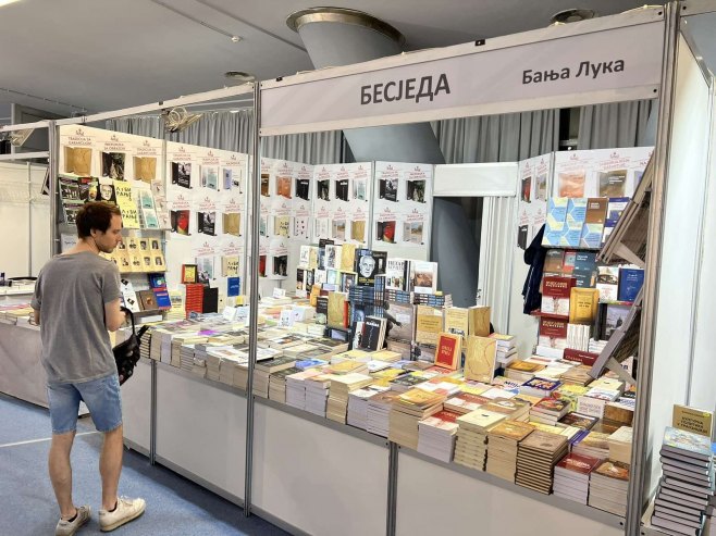 „ŽIVJELE KNJIGE“ Počeo 66. Međunarodni sajam knjiga u Beogradu (FOTO)