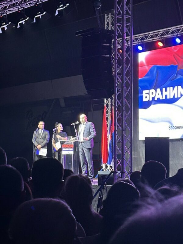 БАЊАЦ ПОРУЧИО ИЗ ЗВОРНИКА: Српски народ је извојевао сваку побједу па ће и ову која се води против Српске