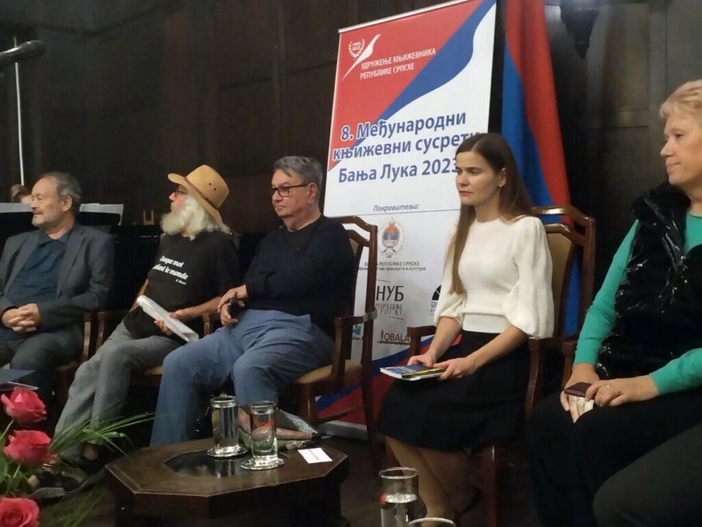 BANJALUKA UGOSTILA POZNATE PISCE: Otvoreni 8. Međunarodni književni susreti (FOTO)