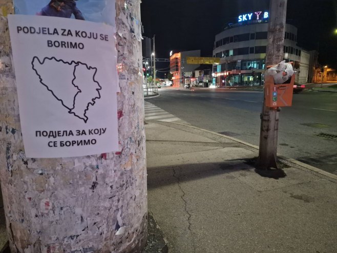 „PODJELA ZA KOJU SE BORIMO“: Osvanuli plakati o drugačijem teritorijalnom uređenju BiH