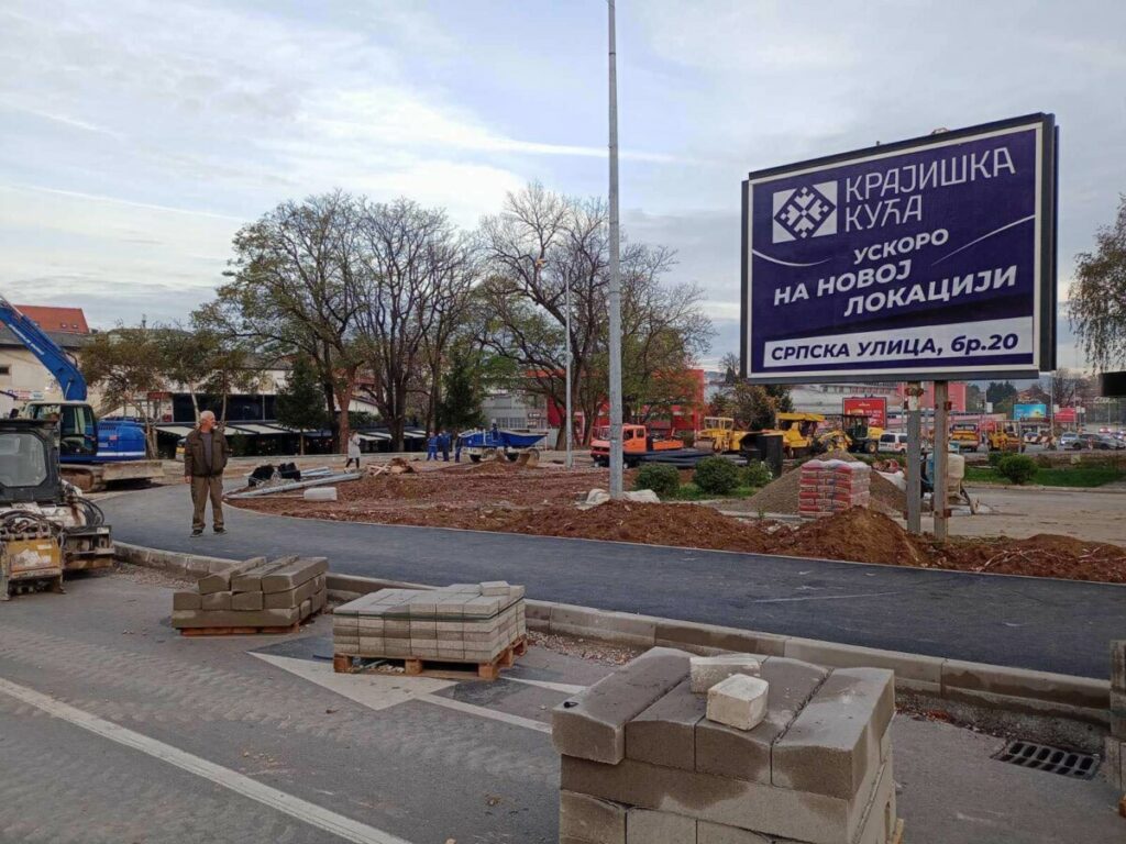 ZBOG RADOVA: Krajiška kuća privremeno na novoj lokaciji