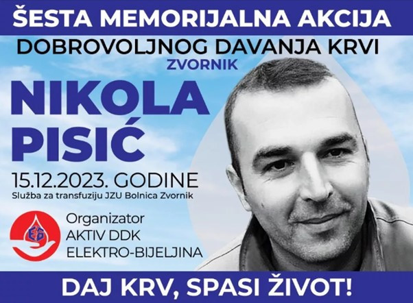 BUDITE HUMANI: Memorijalna akcija dobrovoljnog darivanja krvi „Nikola Pisić“ u decembru