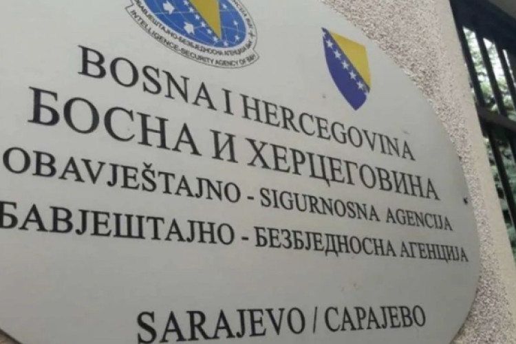 ХЕЛЕЗОВЕ ТВРДЊЕ „НЕ ПИЈУ ВОДЕ“: ОБА демантовала, у БиХ не постоје било какве паравојне формације
