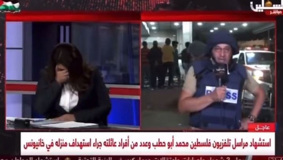 ПОТРЕСНО УКЉУЧЕЊЕ ПАЛЕСТИНСКОГ НОВИНАРА: Водитељка у сузама – Уживо у етеру губимо душе једну за другом… (ВИДЕО)