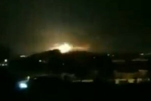 AMERIČKA AMBASADA ZASUTA RAKETAMA: Odjekuju eksplozije u Bagdadu (VIDEO)