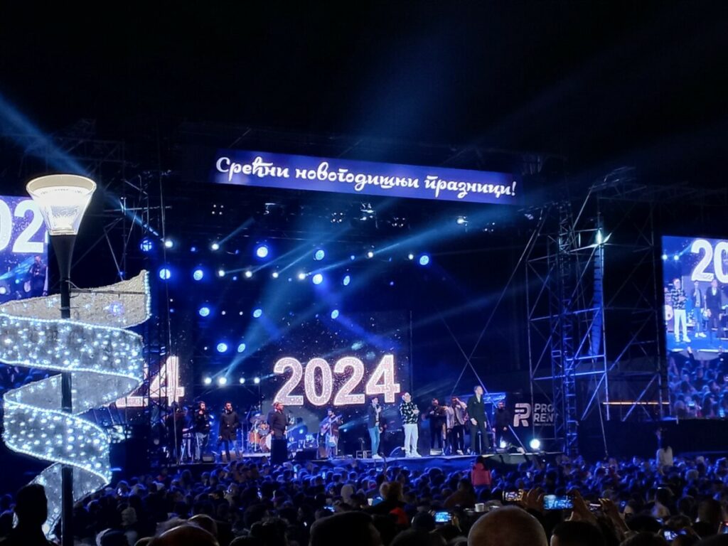 ISPRAĆENA 2023. GODINA: Širom Srpske dočekana Nova 2024. godina