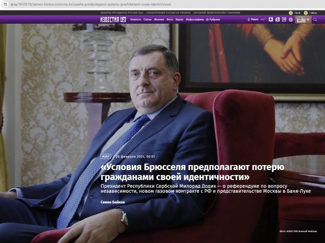 „MISLIM DA JE TO REALNO“: Dodik – Ruski konzulat u Banjaluci mogao bi da bude otvoren ove godine